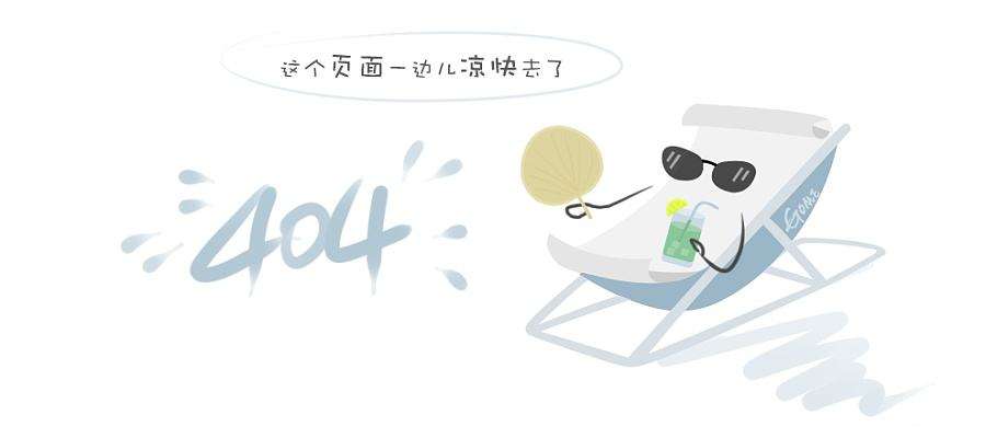 省旅游集团优秀员工代表发言——曹凌